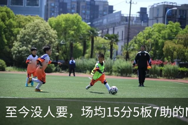 至今没人要，场均15分5板7助的MVP，威少或许要被迫退役了