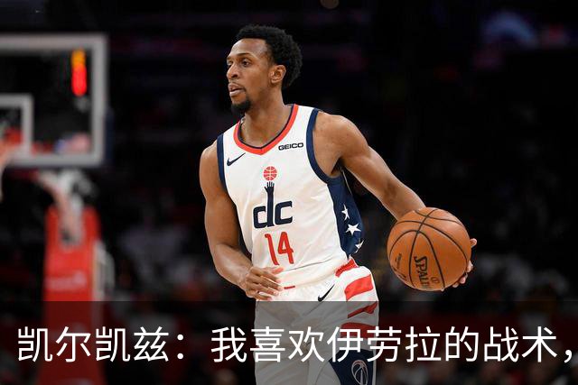 about image